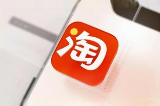 开云app官网手机版入口截图4